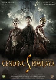 Gending Sriwijaya (2013)